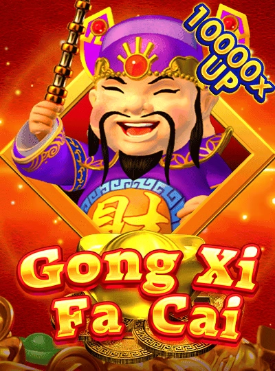 sc788